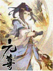 台前幕后修复版海报